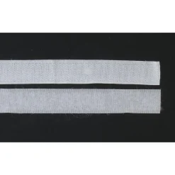BANDE AGRIPPANTE A COUDRE 2CM X 1M40 BLANC
