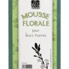 BLOC MOUSSE VERTE FILMEE 11X8X22.5CM