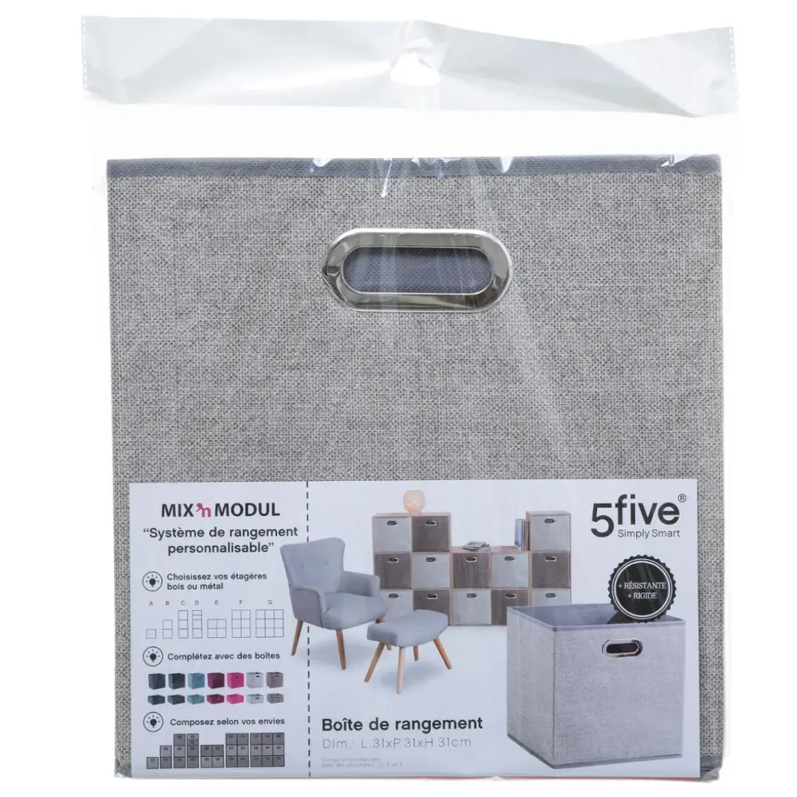 BOITE DE RANGEMENT 31X31CM GRIS CLAIR CHINE