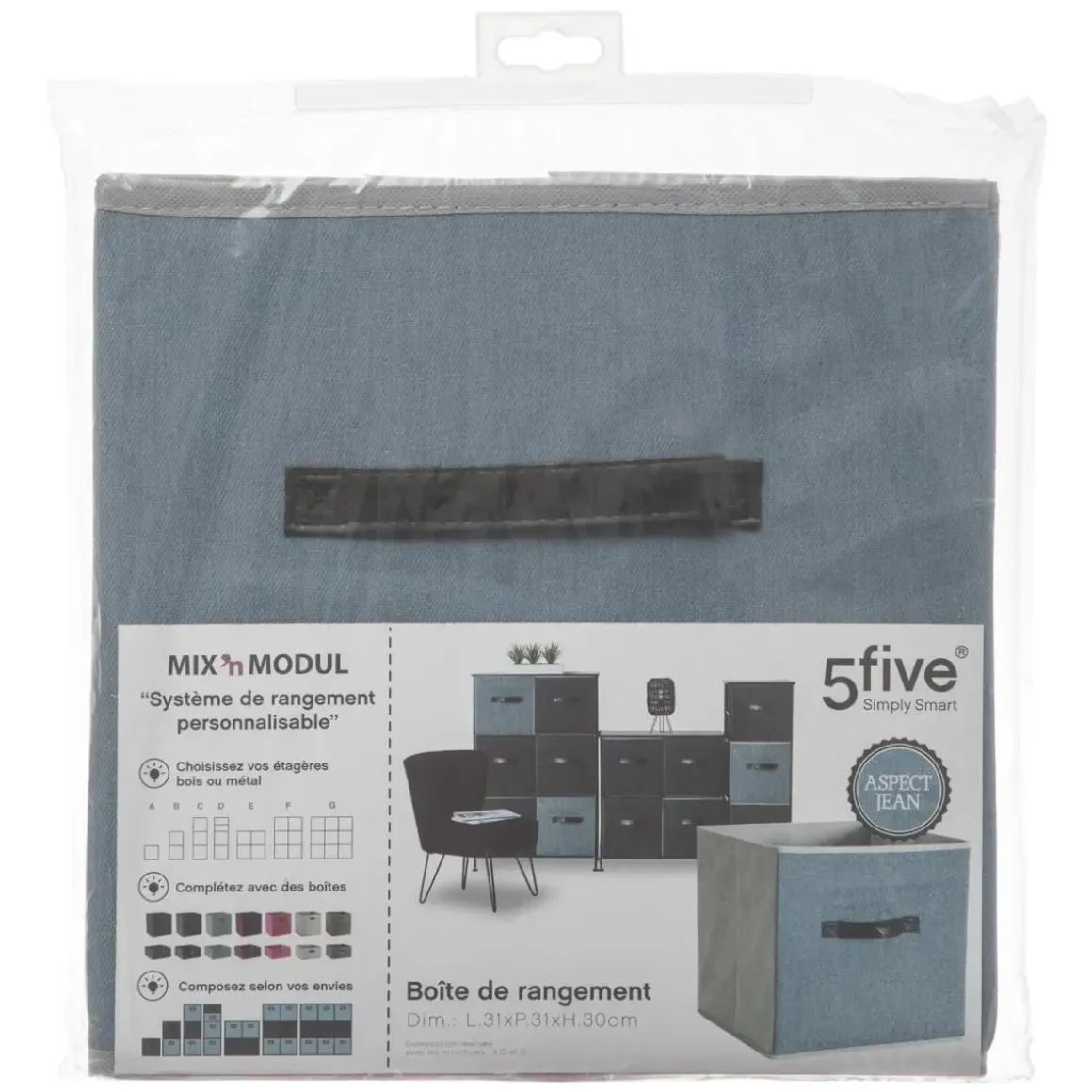 BOITE DE RANGEMENT 31X31CM JEAN BLEU CLAIR