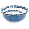 BOL UMAMI RAYON D.15CM
