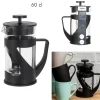 CAFETIERE PISTON NOIR 60CL 5 TASSES