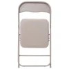 CHAISE PLIANTE BEIGE