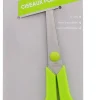 CISEAUX POINTUS 17CM