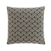 COUSSIN DEHOUSSABLE 45X45CM METALLISE MINELLA NOIR