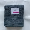 DRAP DOUCHE 70X130CM VERT GRIS