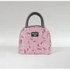LUNCH BAG ISOTHERME IMPRIME L 23 X H 20 X P 15CM