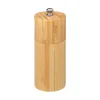 MOULIN HAUT BAMBOU H.12.5CM