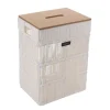 PANIERE L RECT COUV MDF EFFET BAMBOU 34X26X47CM BLANC