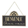PLAQUE PORTE METAL NIGHT 20X13CM