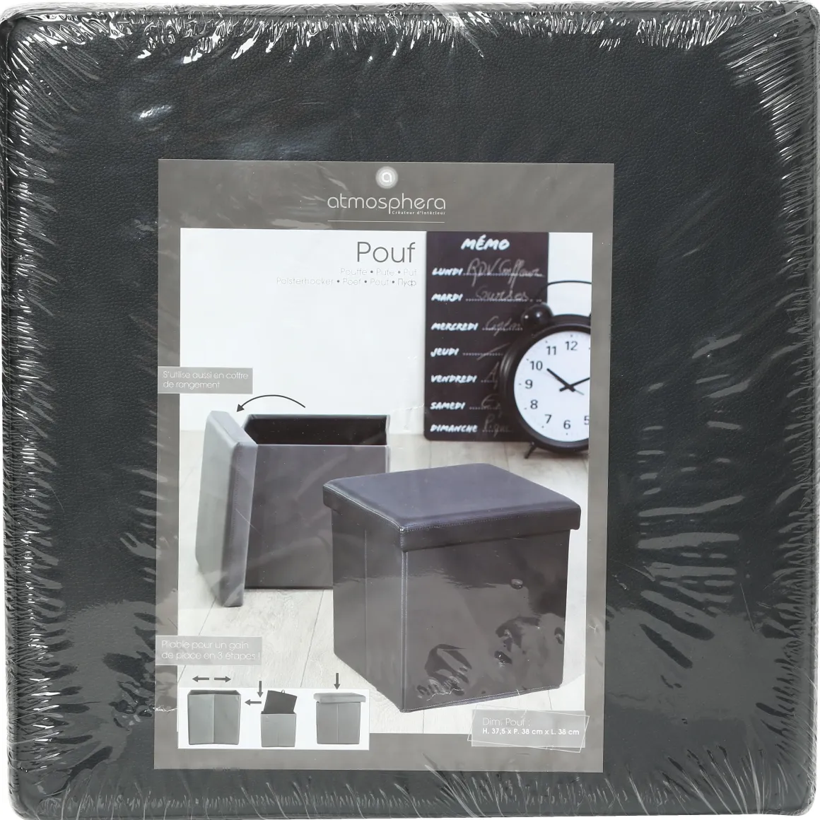 POUF PLIABLE NOIR