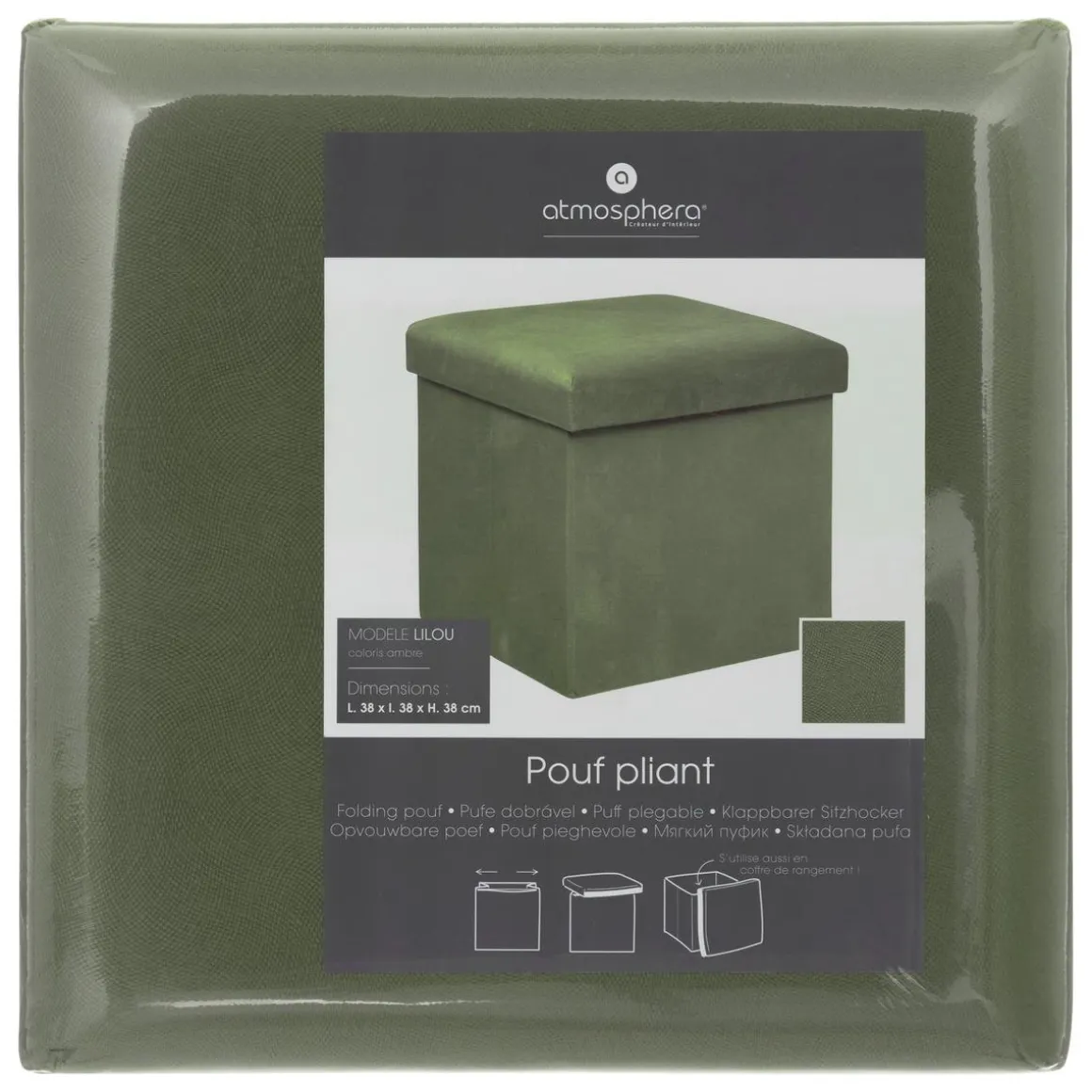 POUF PLIANT LILOU KAKI