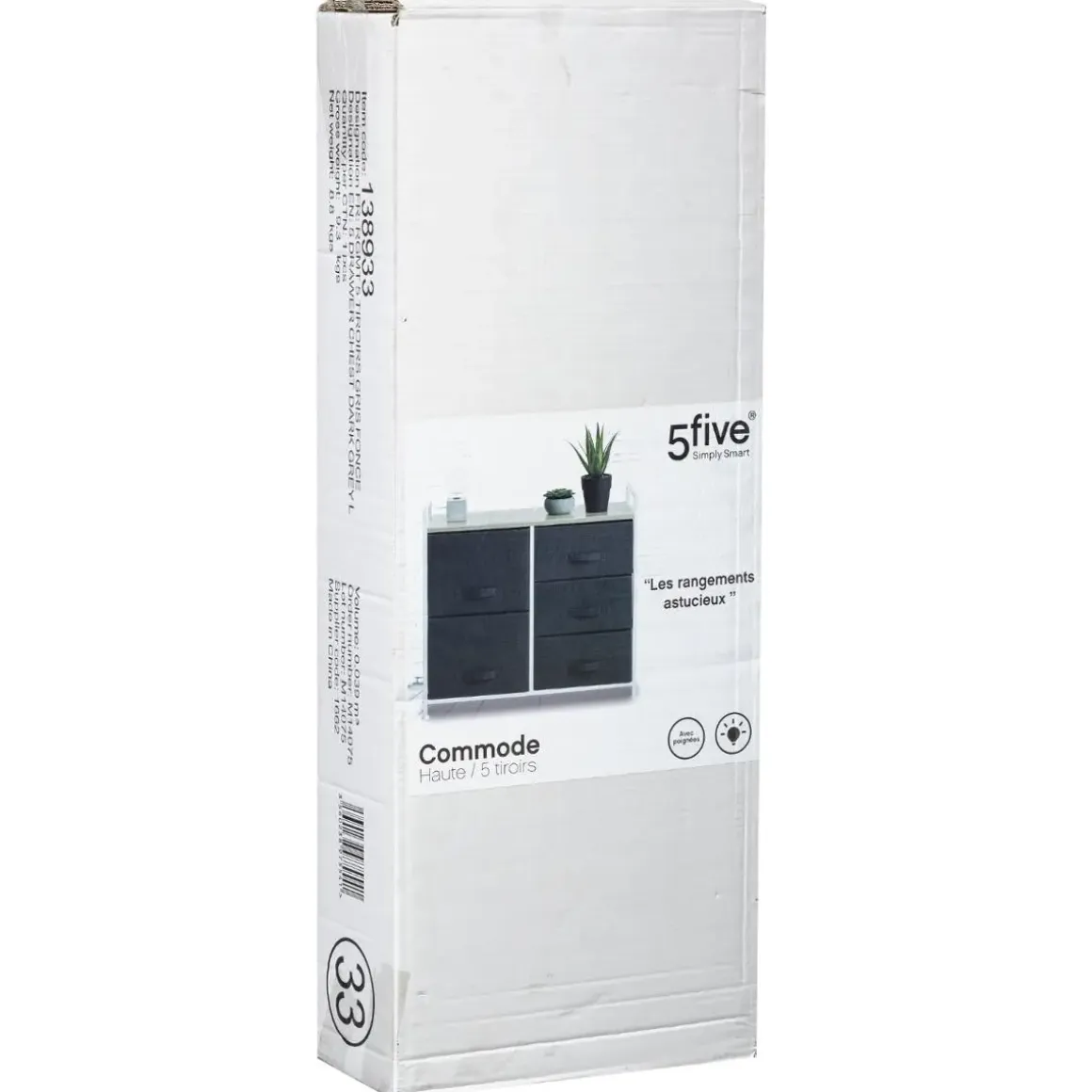 RANGEMENT 5 TIROIRS GRIS FONCE