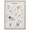 TOILE IMPRIME ALPHABET 30X40CM