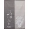 TORCHON JACQUARD 50X70CM COTON ST EMILION