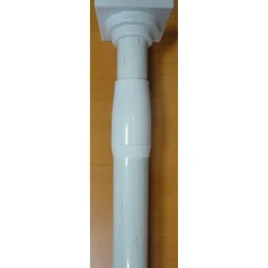 TRINGLE EXTENSIBLE ENTRE MURS D22 70 120CM BLANC ET OR